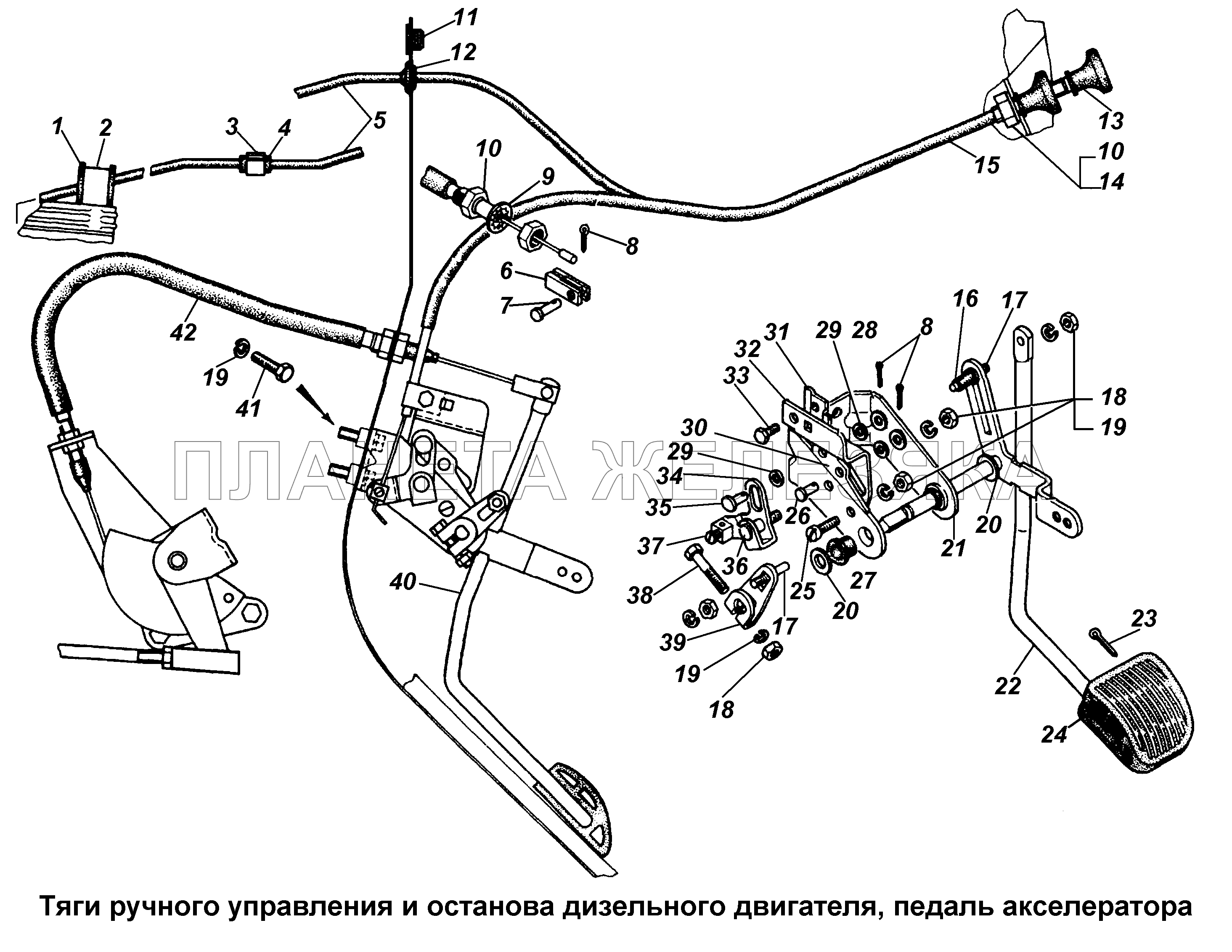 Газ 3309 схема педали газа