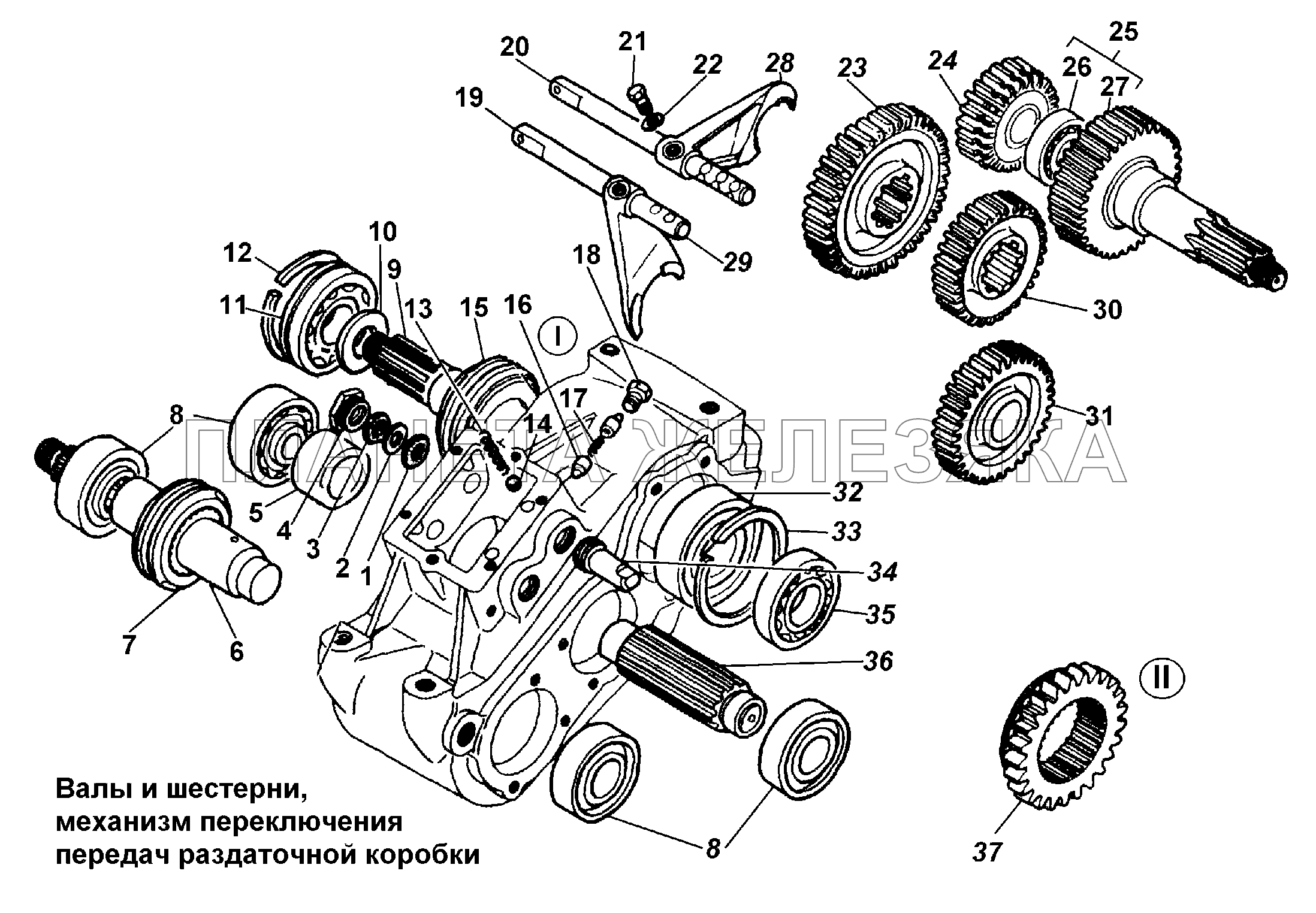 Раздатка садко. Раздаточная коробка ГАЗ 3308 Садко схема. Схема раздатки ГАЗ 3308. Подшипник вторичного вала коробки раздаточной ГАЗ 3308. Схема раздатки ГАЗ 3309.