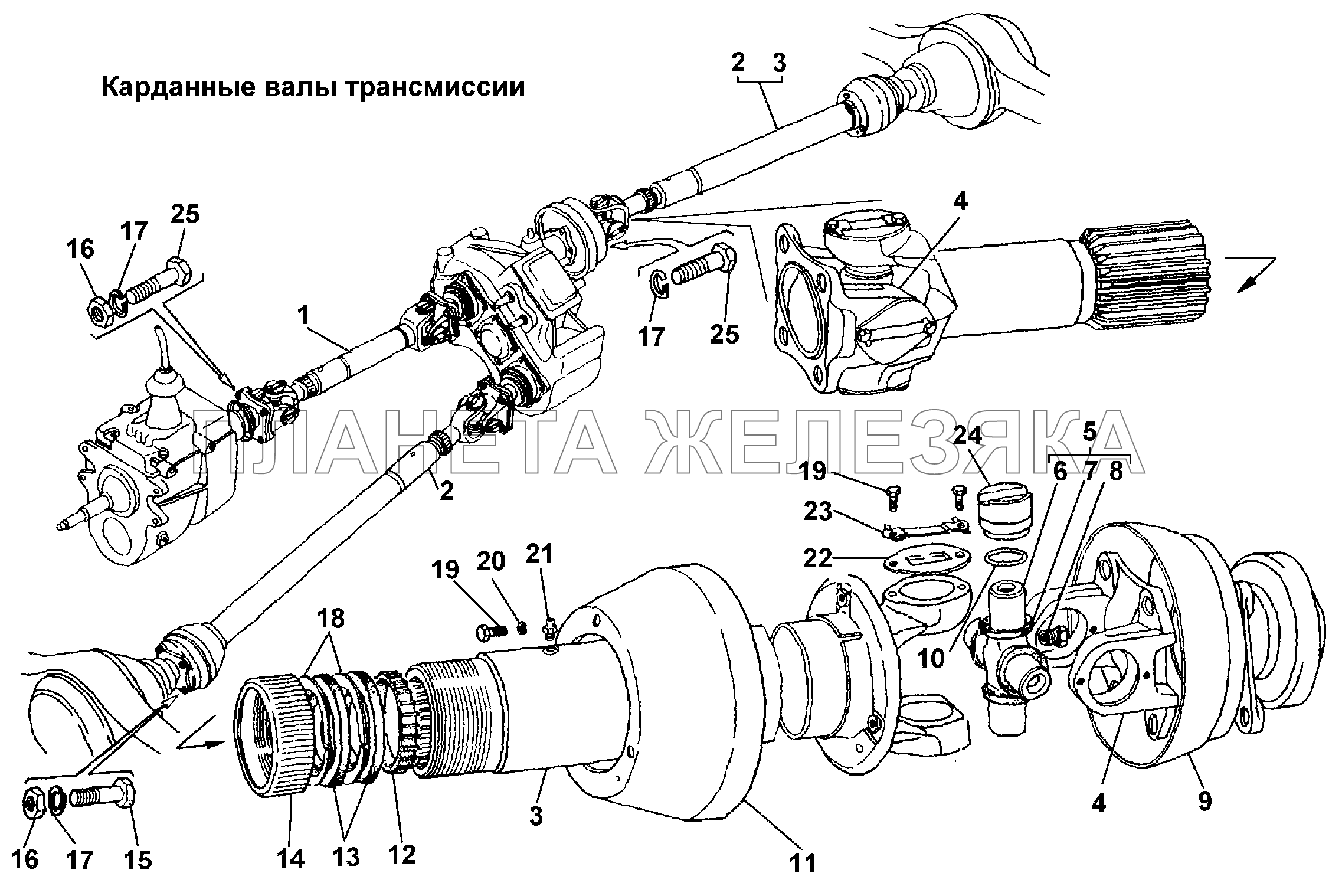 51 4913 а фланец кардана чертеж