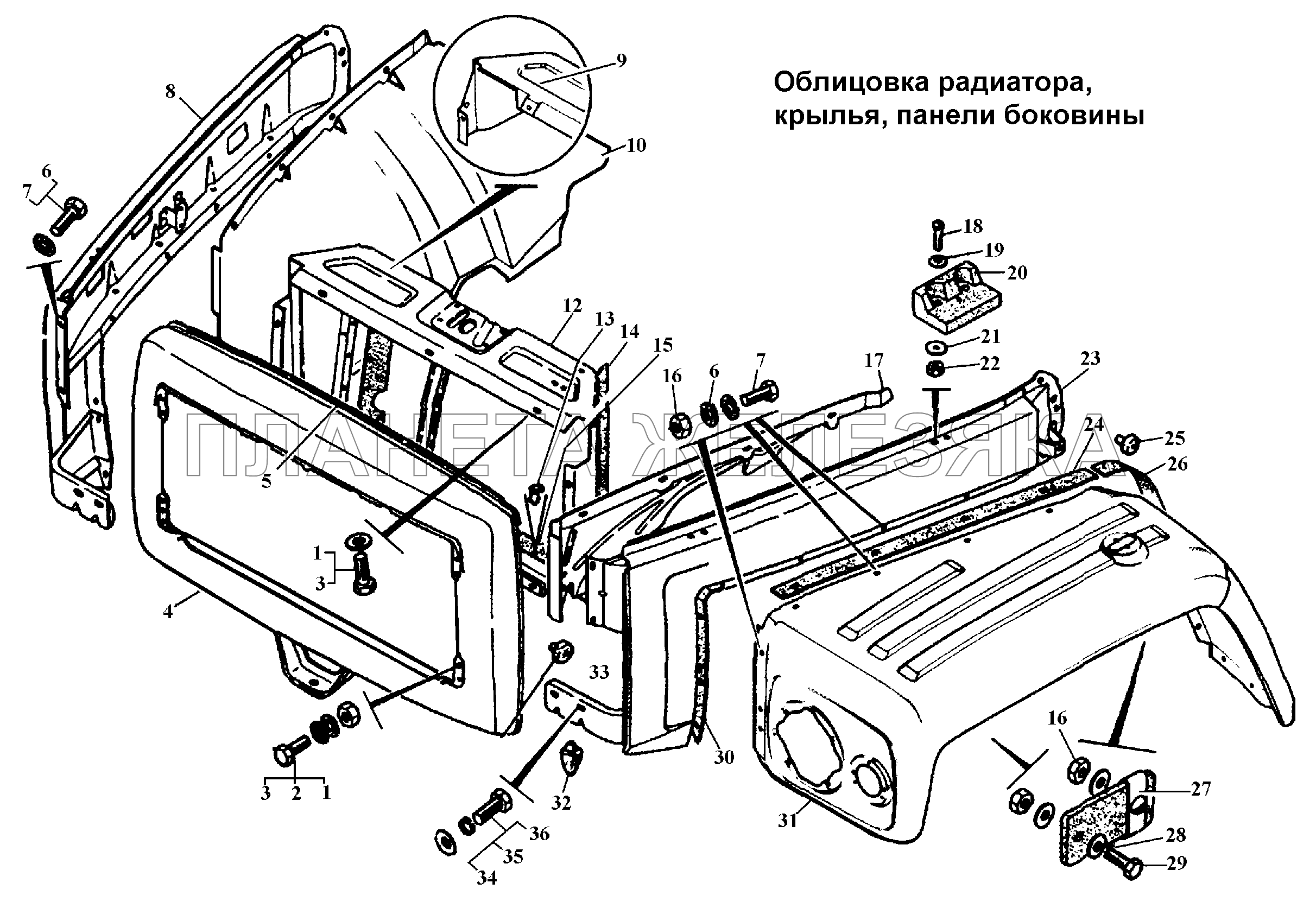 Купить Облицовку На Газ 53