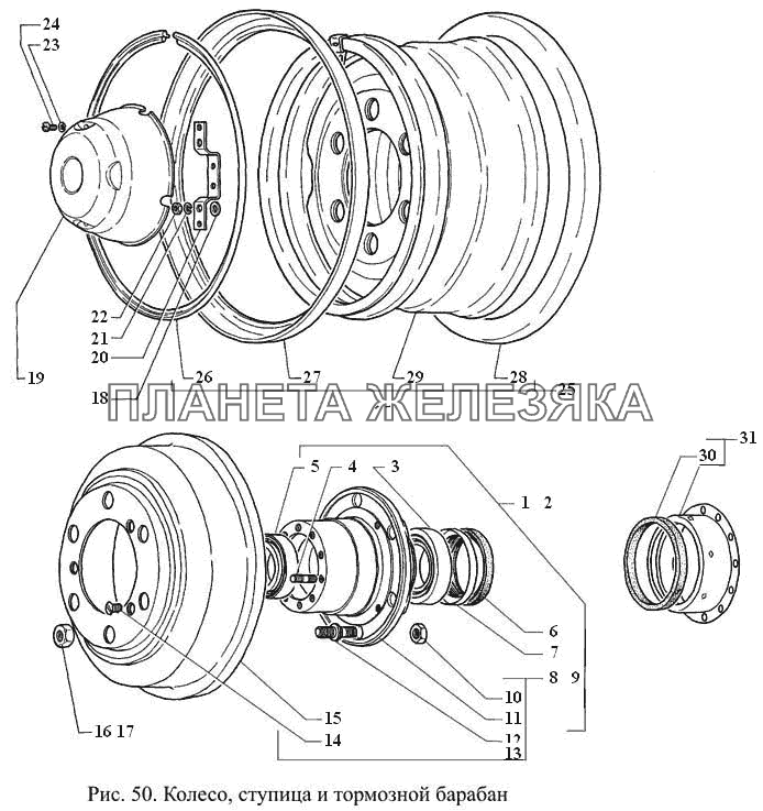 Ступица газ 66 чертеж