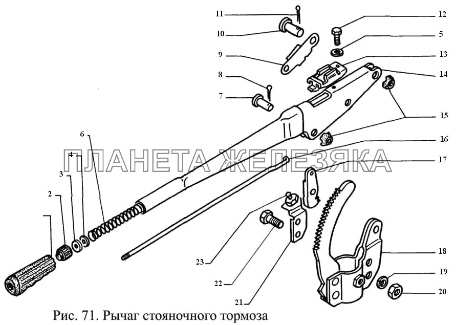 Трос ручного тормоза газель схема