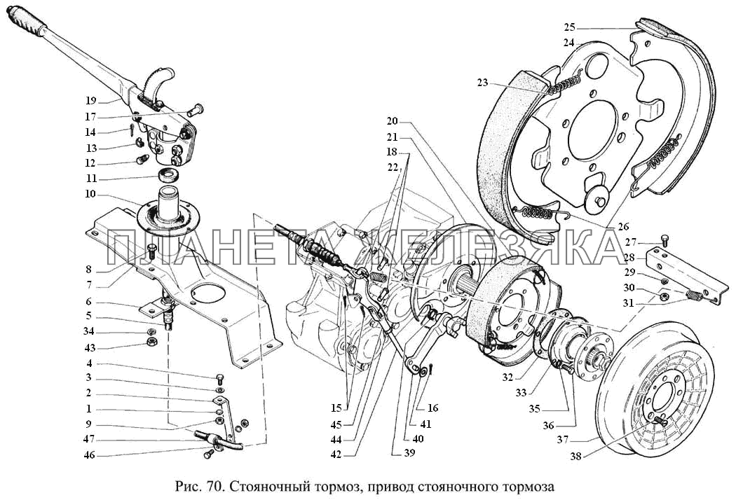 Схема стояночного тормоза газ 3307