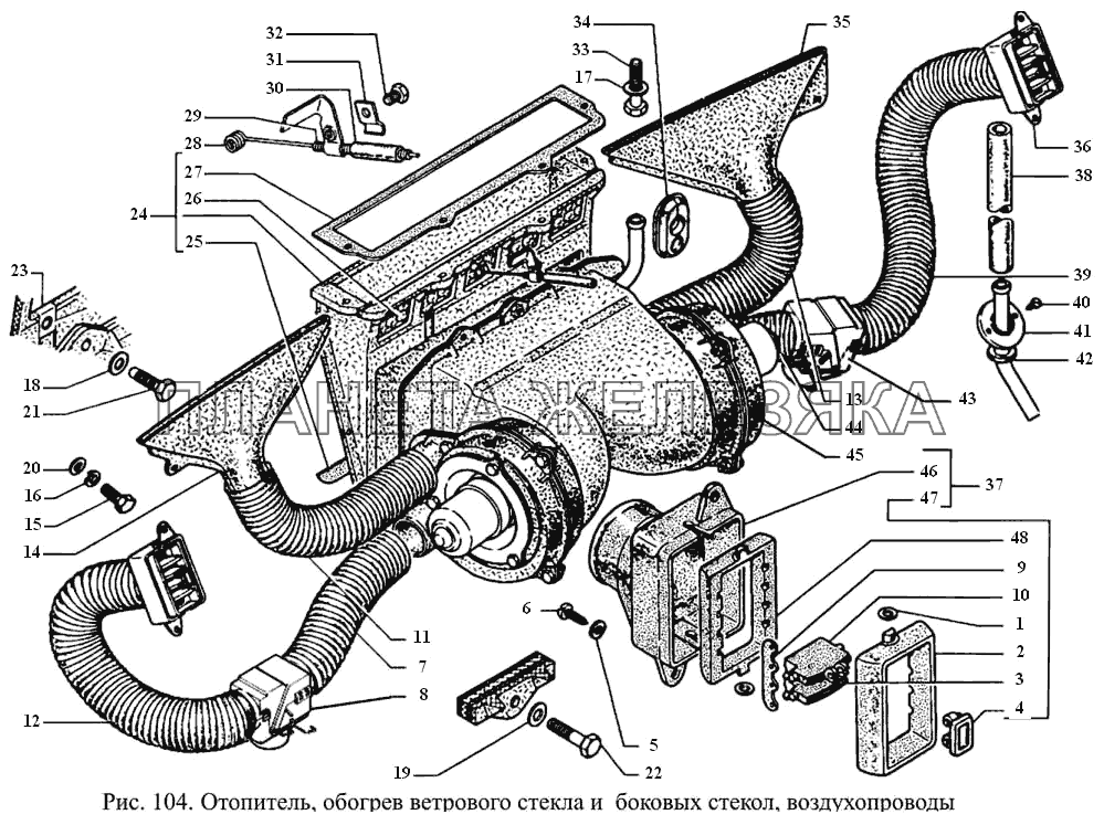 Схема печки газель 3302