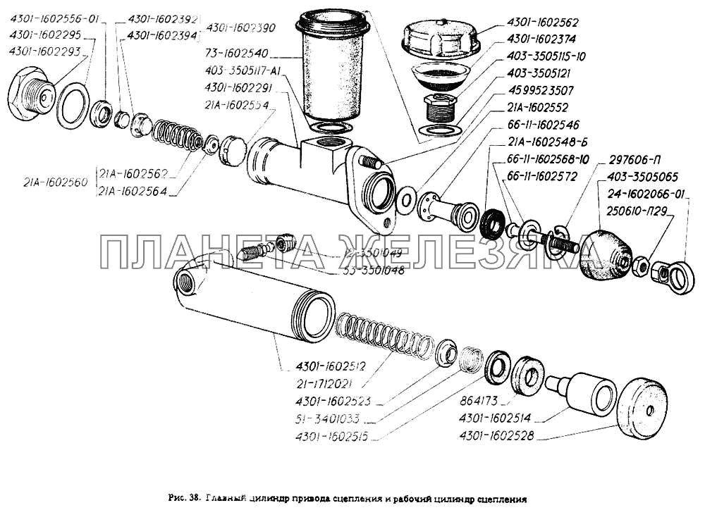 Главный цилиндр сцепления газ 3307 схема