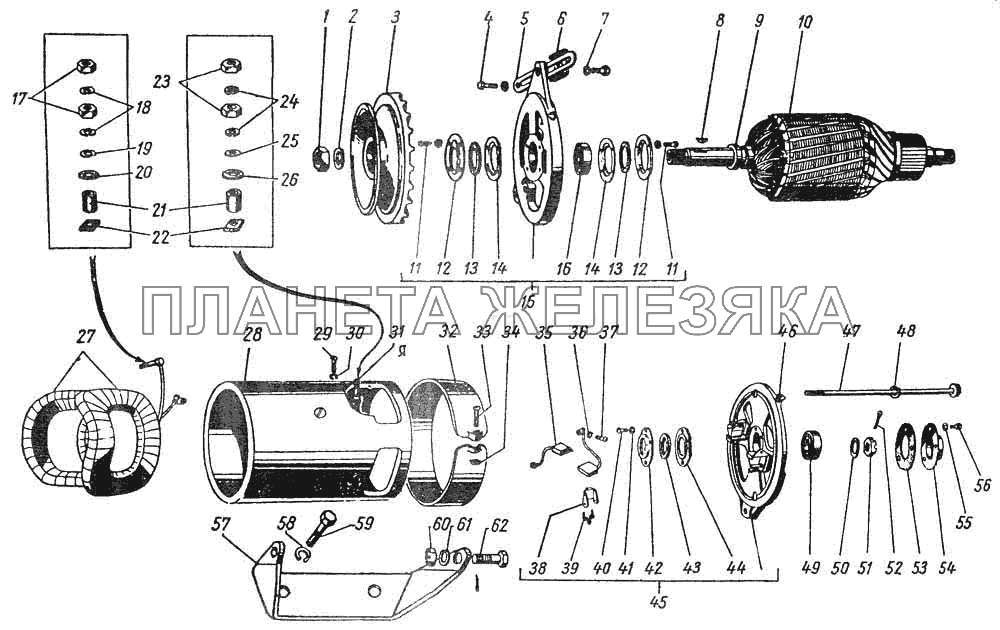 Генератор газ 21