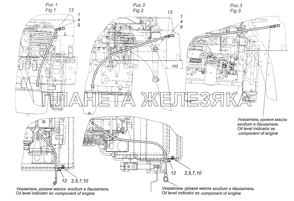 Где находятся номера камаз 4308