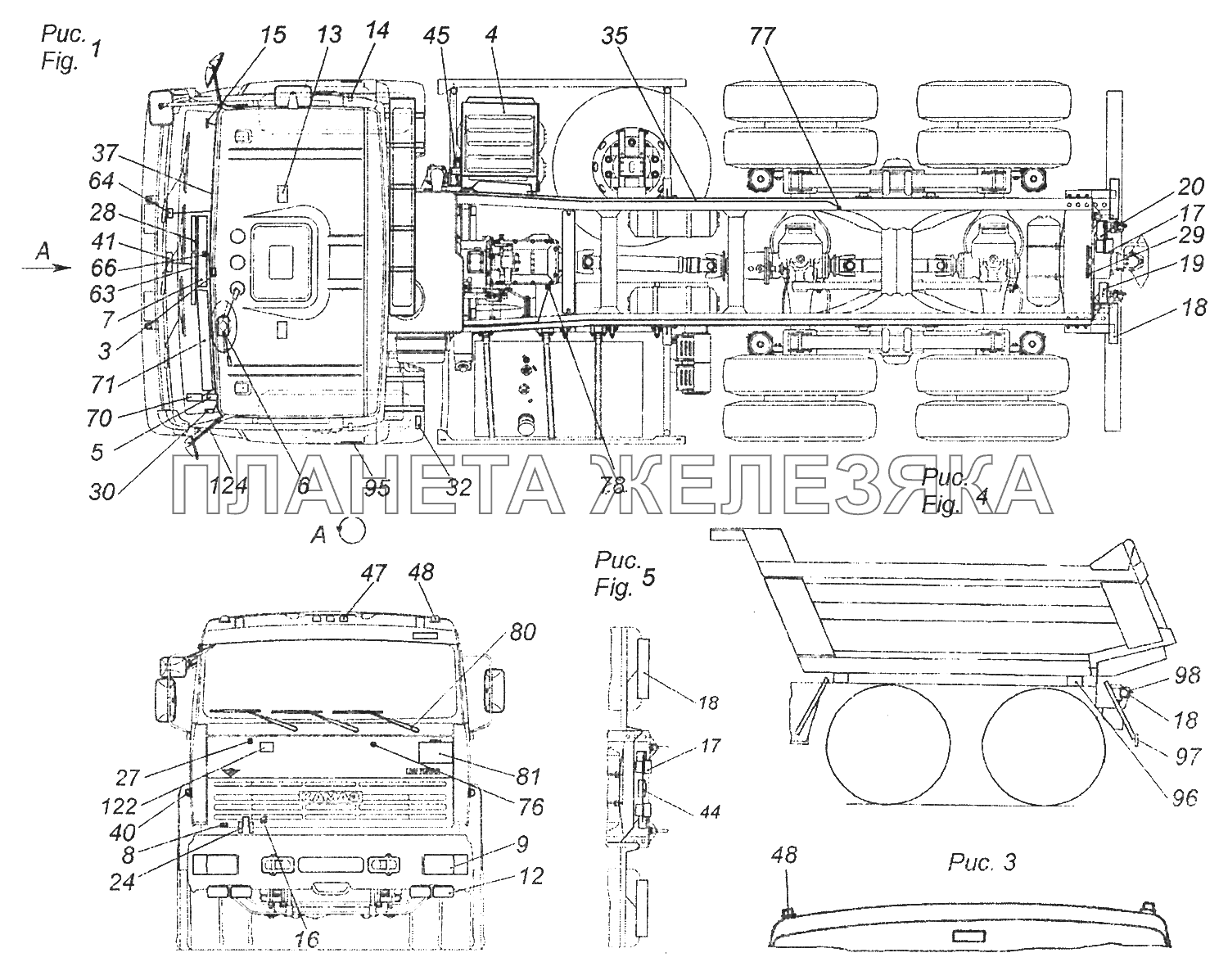 43253 камаз схема электрооборудования