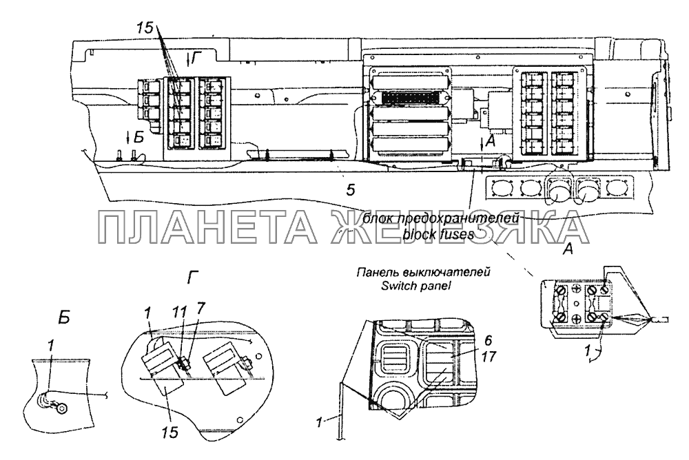 43253 камаз схема электрооборудования