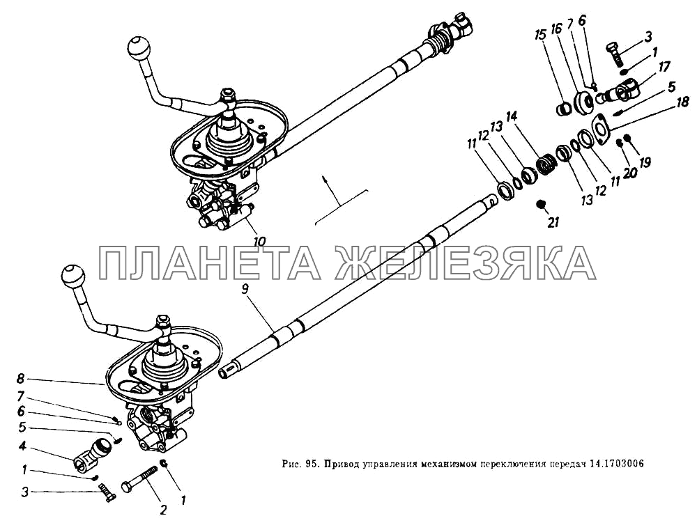 Схема рычага кпп камаз