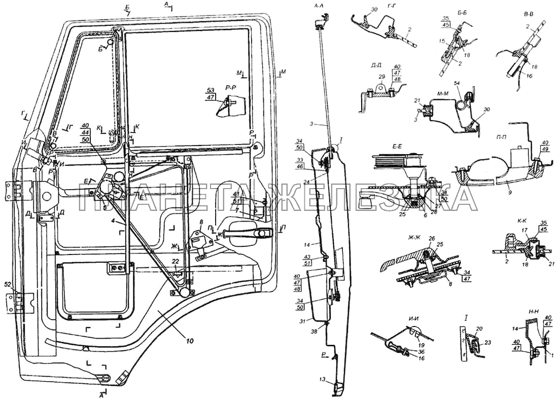 КАМАЗ 65115 кабина дверь. Замок двери КАМАЗ 65117 левый. Дверь КАМАЗ 65115. Стеклоподъёмник левая сторона КАМАЗ 65115.