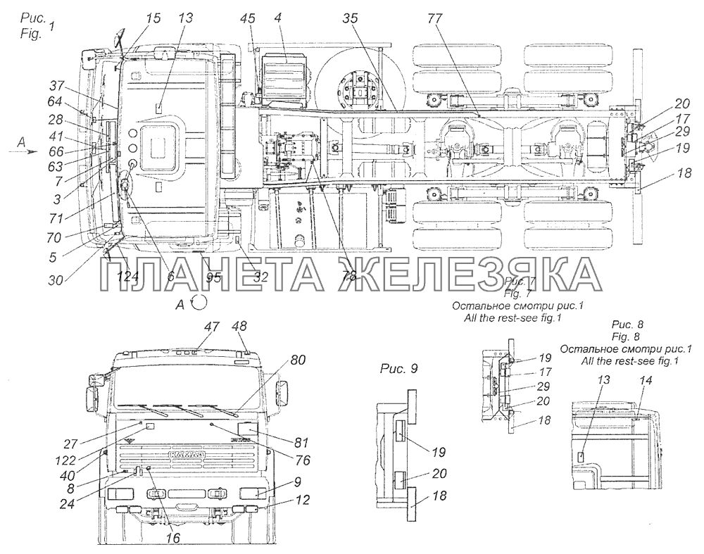 Схема поросенка камаз 65115