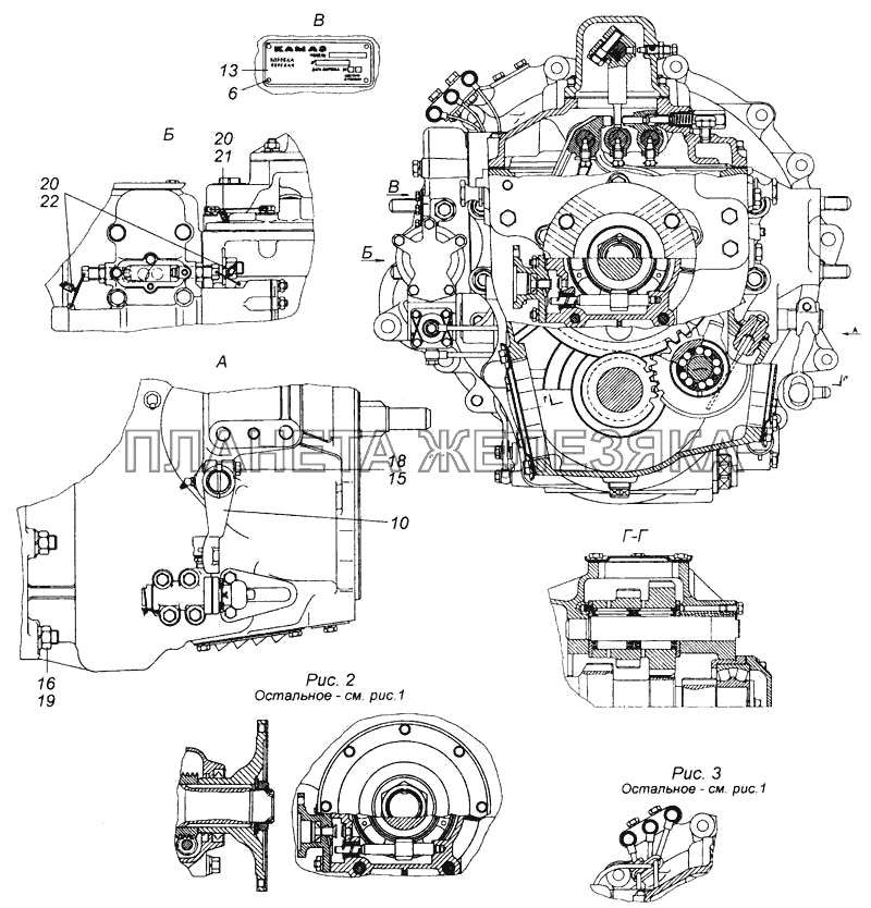 Камаз схема коробки с делителем