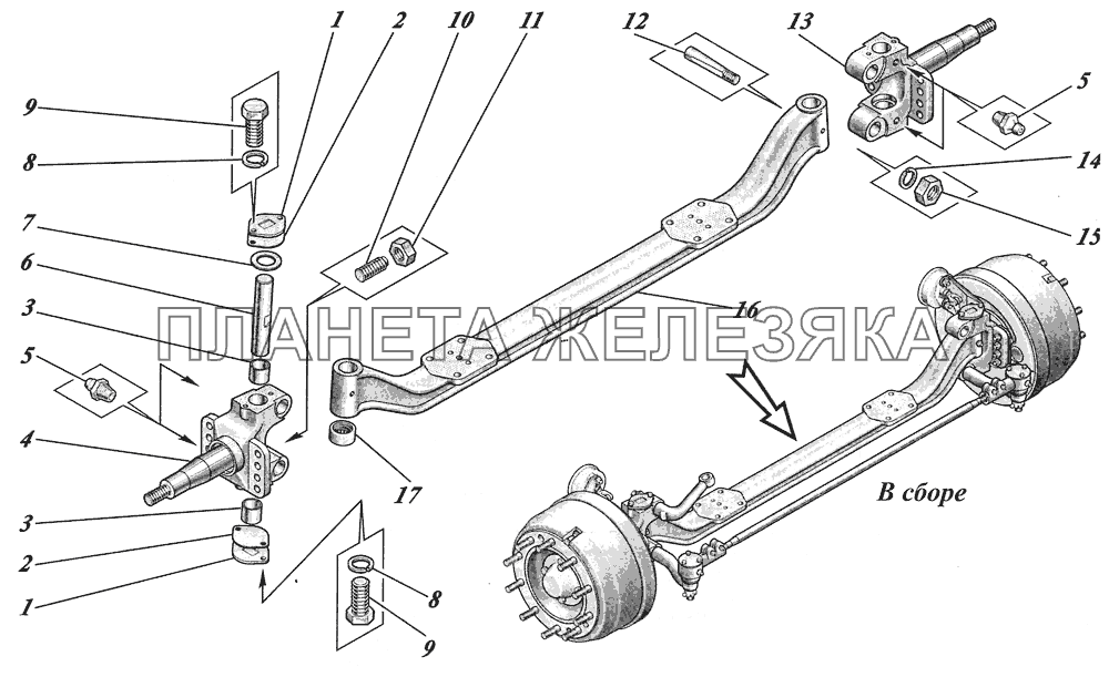 Передняя Балка Газ 3309 Купить