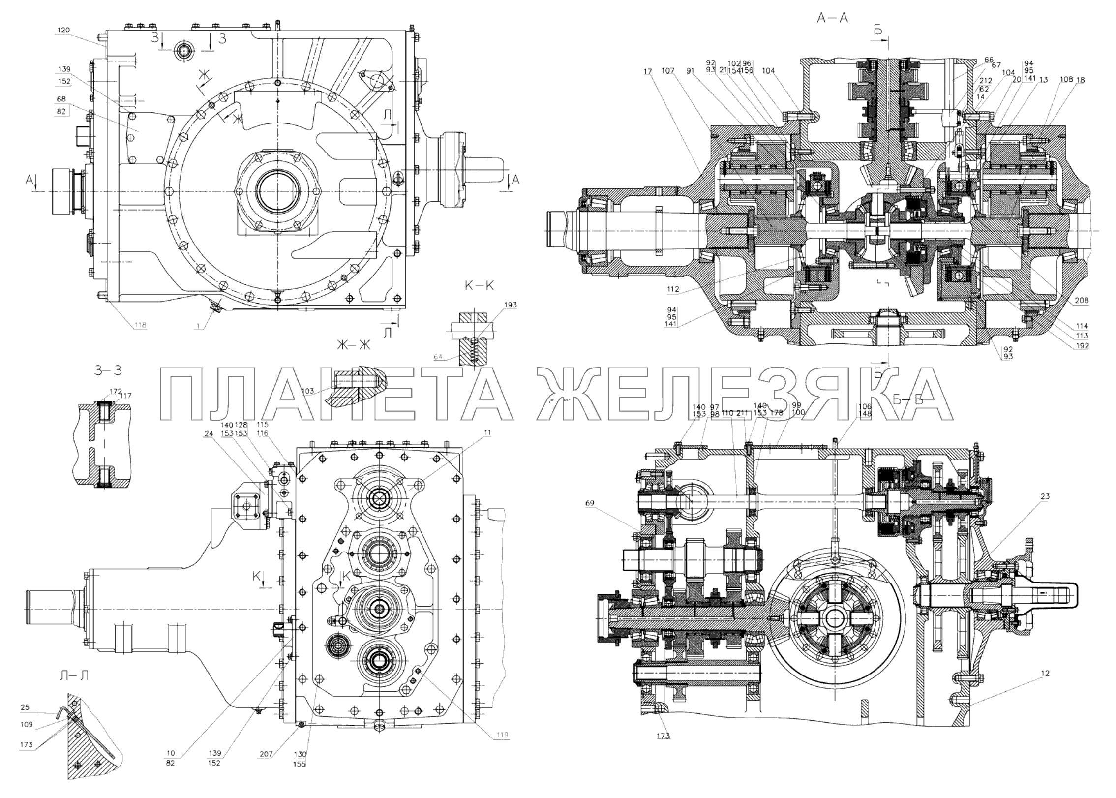 Мтз 3022 коробка передач схема