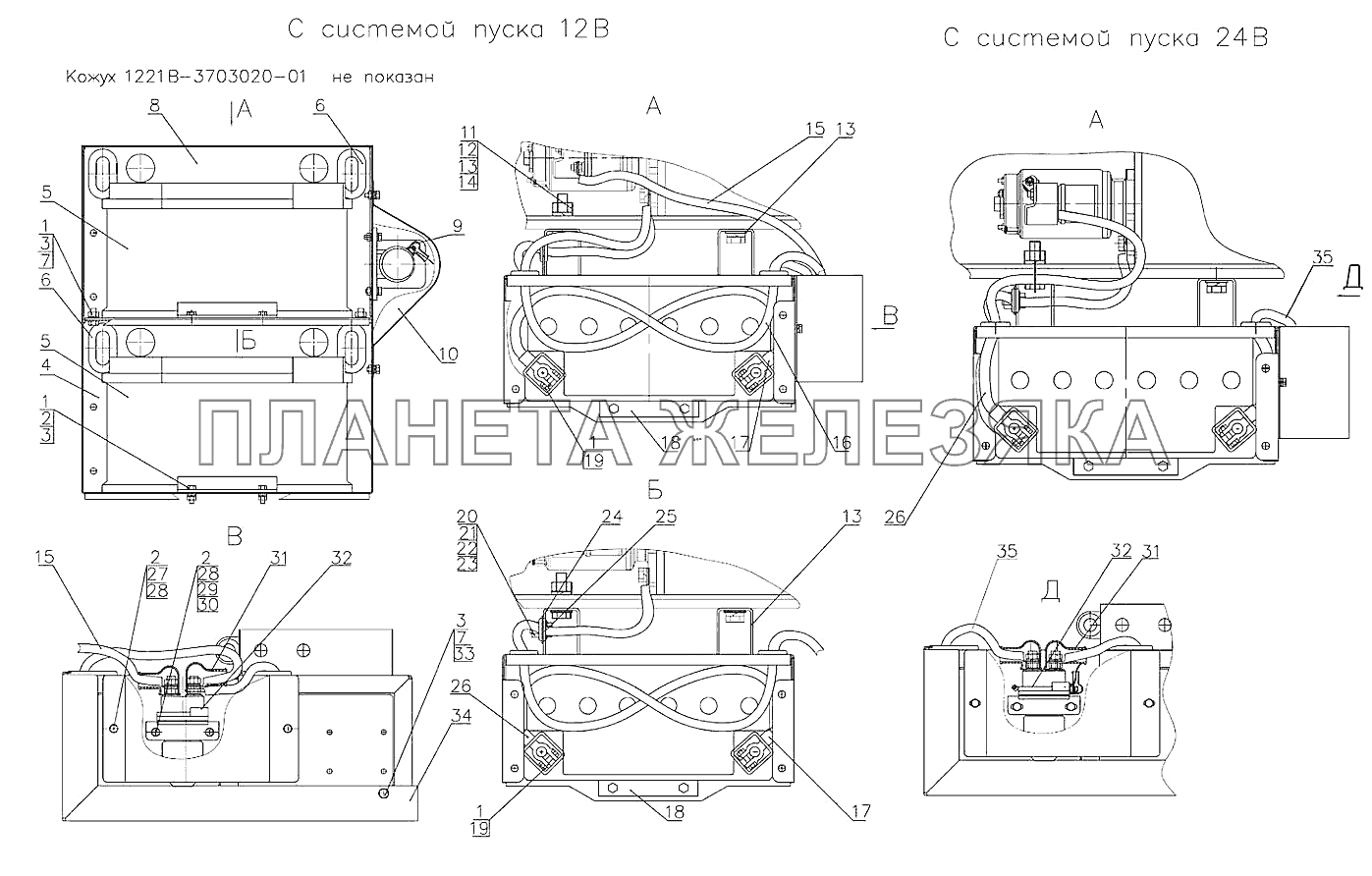 Мтз 1221 схема подключения аккумуляторов