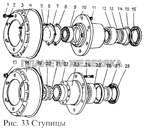 Ступица газ 53 задняя чертеж