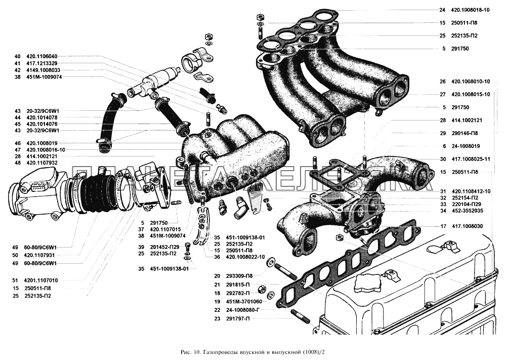 Датчик УАЗ Буханка на выпускной коллектор. Впускной коллектор УАЗ Буханка инжектор 421. Впускной коллектор ЗМЗ 409 Буханка. Коллектор впускной 409 двигатель УАЗ.