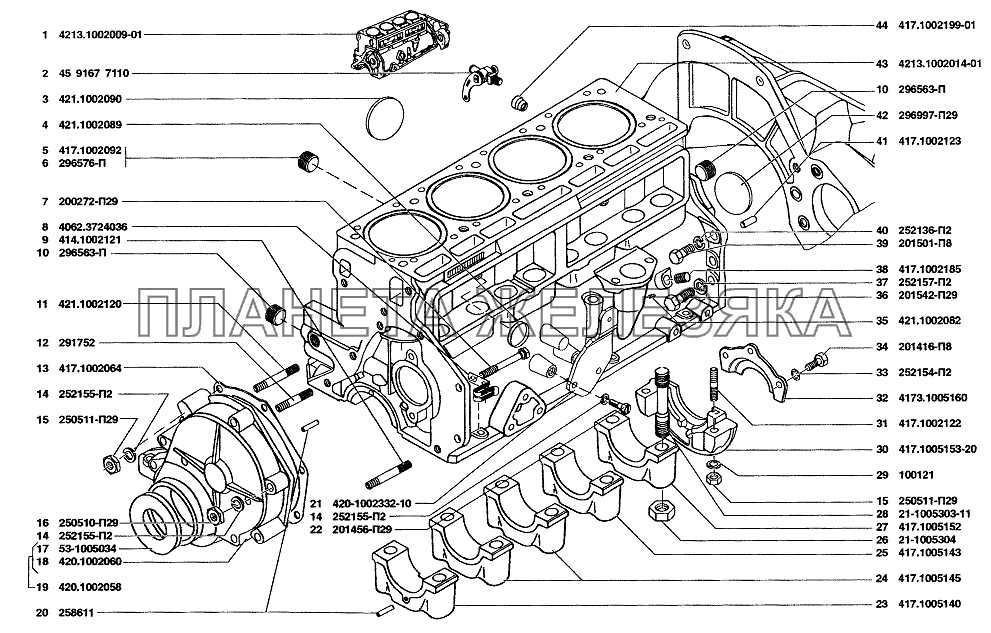 Умз 4213 купить