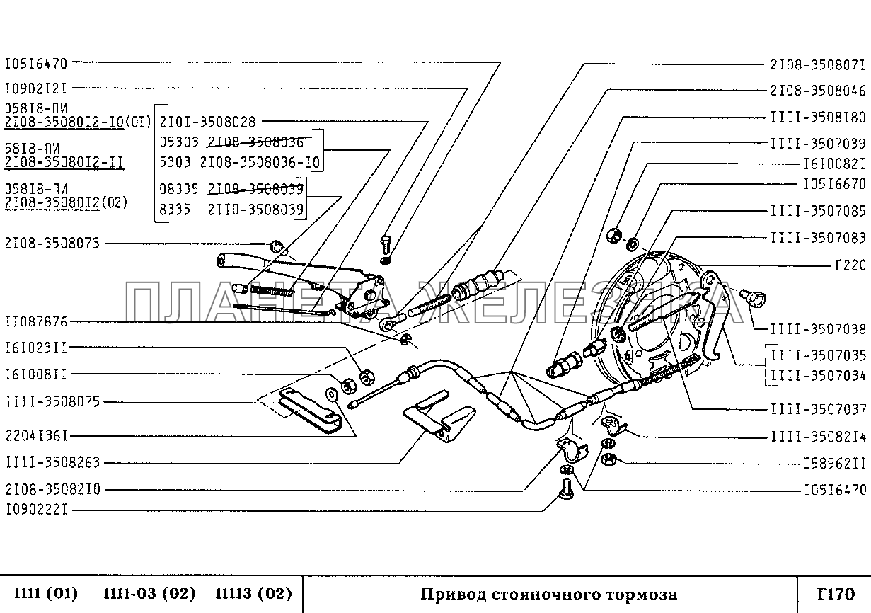 Ока схема тормоза