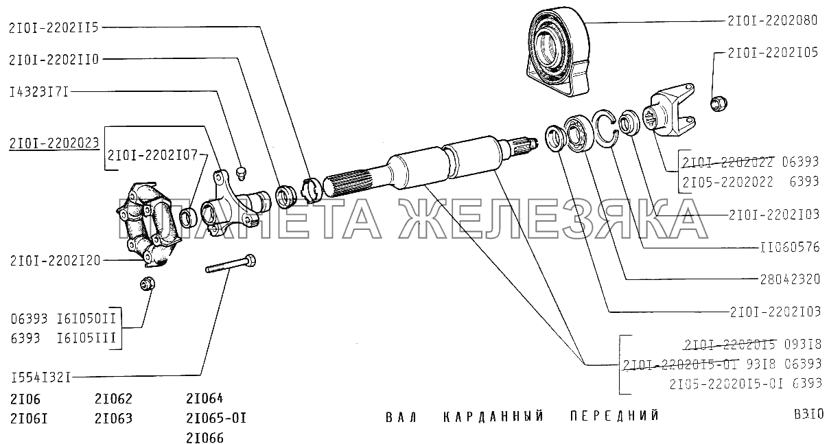Фланец эластичной муфты 2101 чертеж