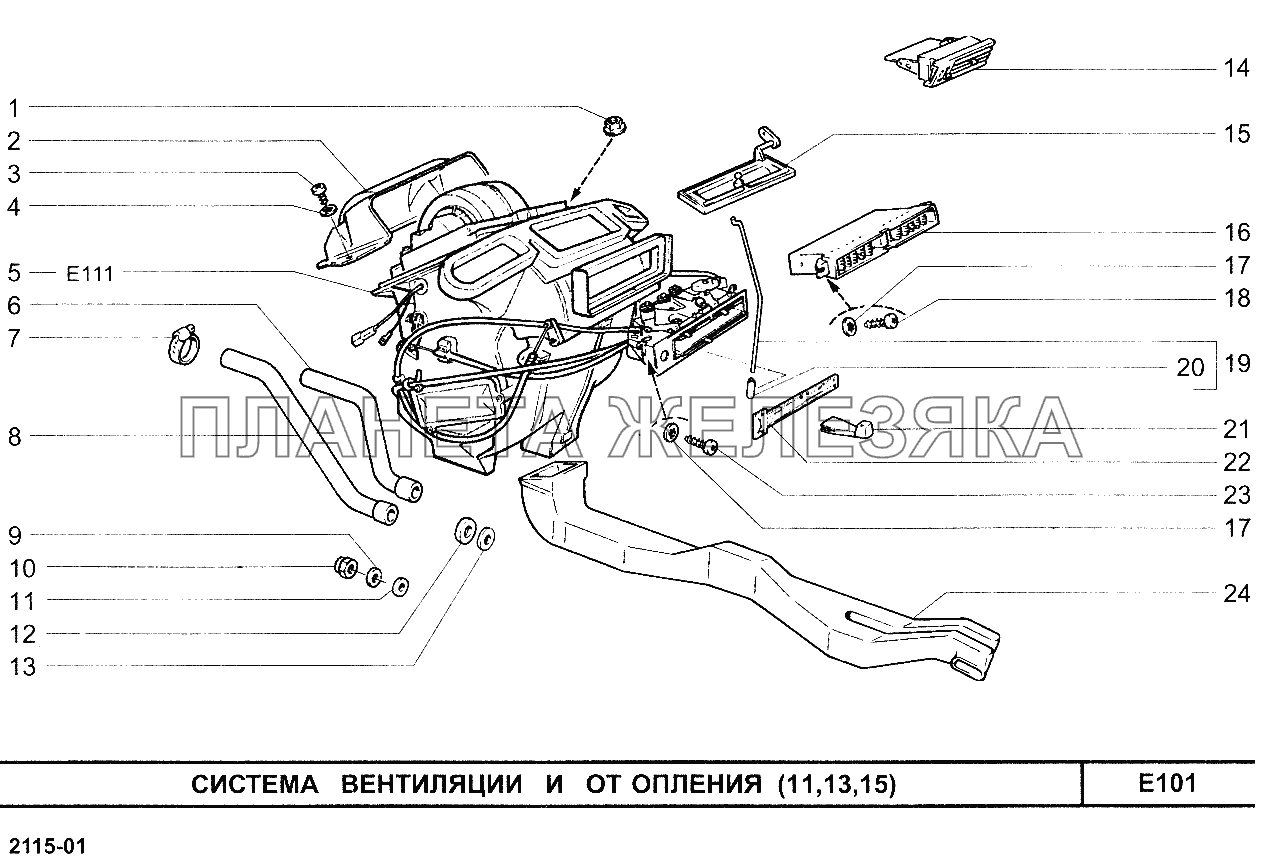 Патрубки на печку ваз 2114 схема