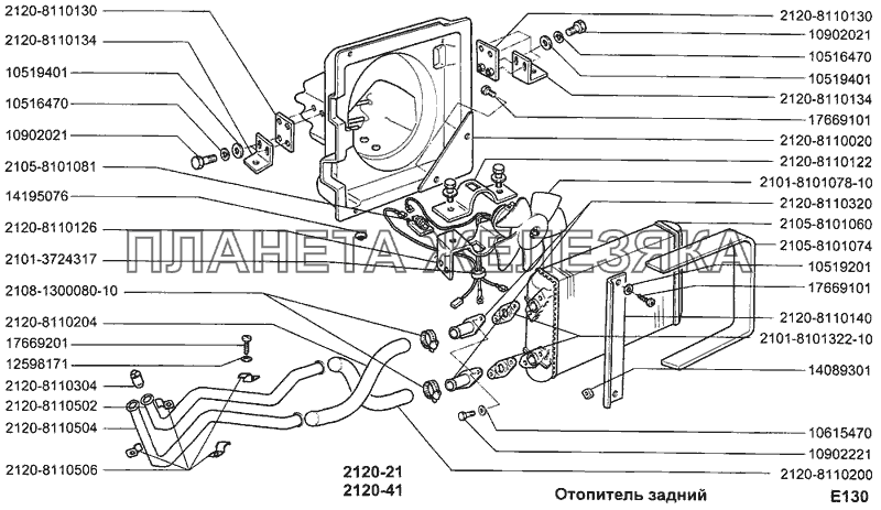 Тросики печки ваз 2105 схема
