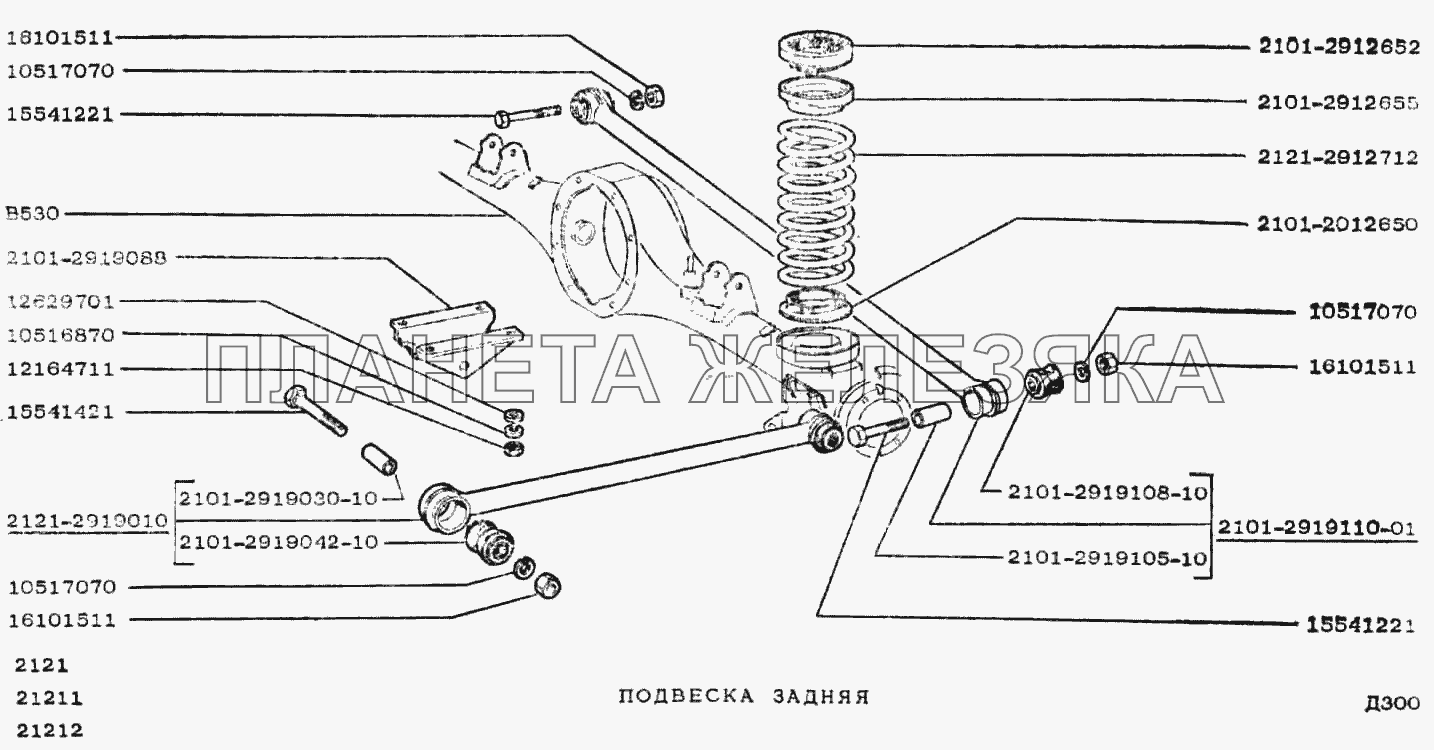 Амортизатор ваз 2101 передний схема