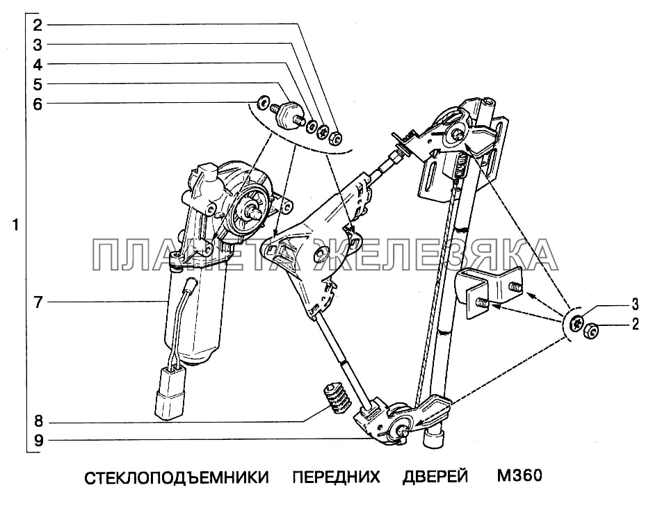 Как поставить стеклоподъемник на уаз буханка схема левая дверь передняя
