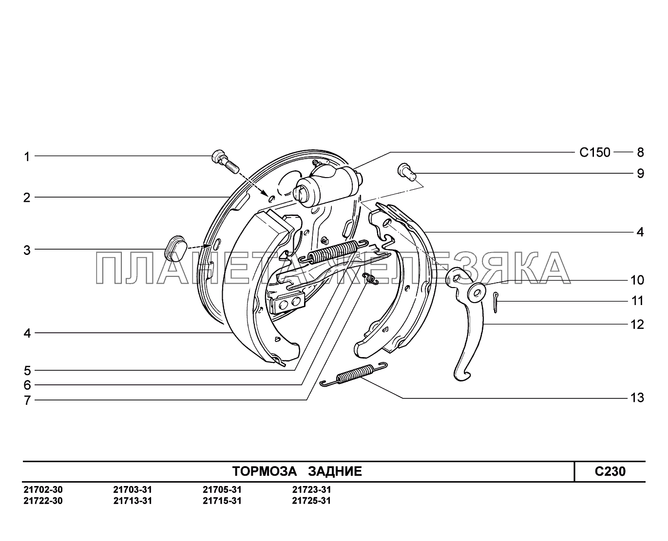 Схема тормозной системы ваз 2170 приора с абс