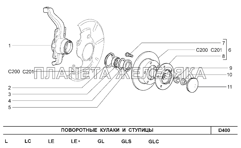 Чертеж поворотного кулака нива шевроле