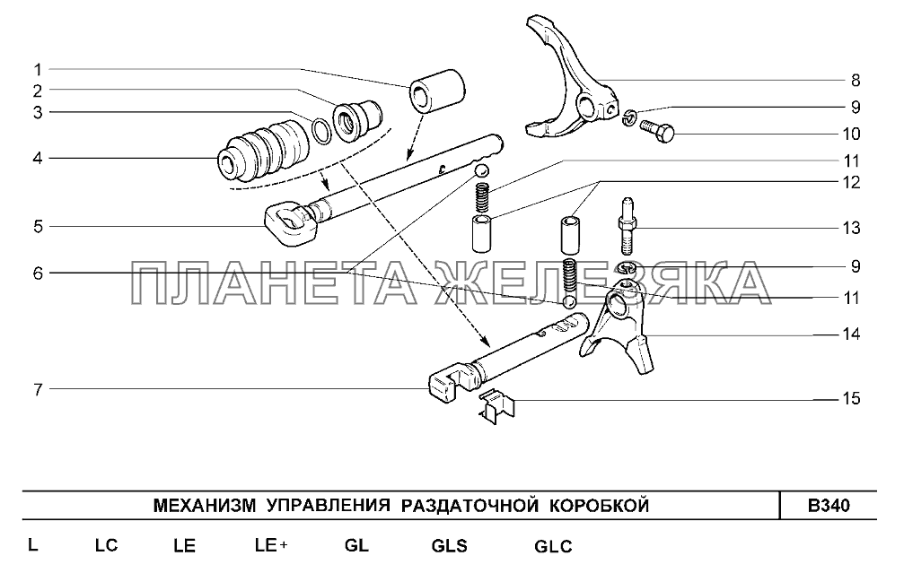 Раздаточная коробка нива 21214 схема