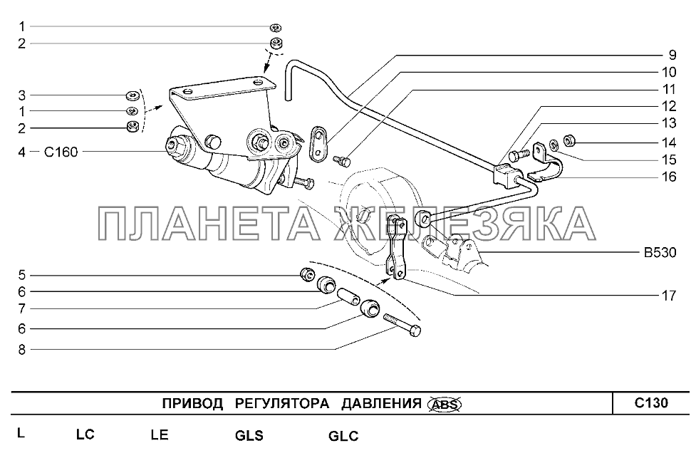 Крепление глушителя нива шевроле схема