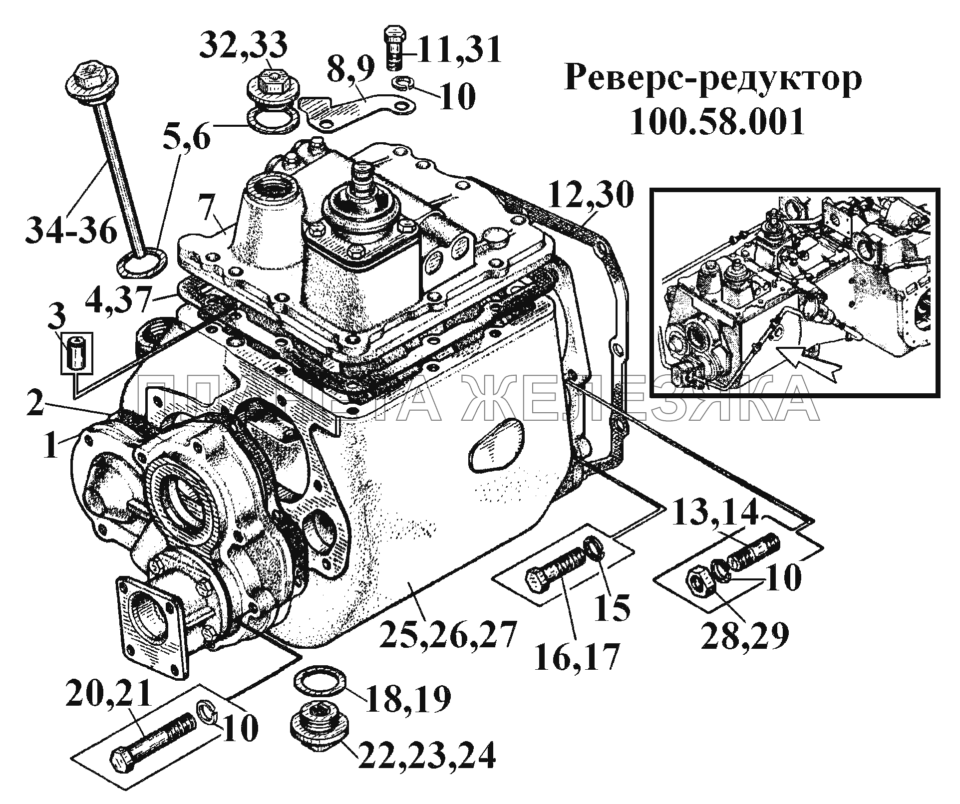 Реверс редуктор дт 75 схема